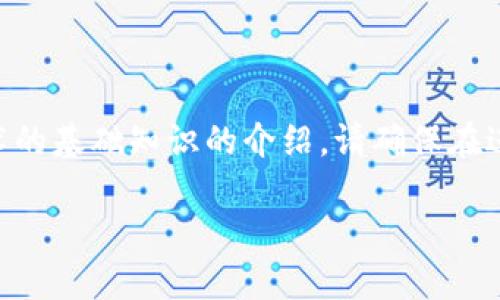 推示以下内容可能包含对加密货币和区块链技术的基础知识的介绍，请确保在进行投资时，了解相关风险并做充分的研究。/推示

如何创建和管理个人火币钱包地址：完整指南