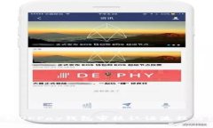  全面解析OKPay钱包审核认