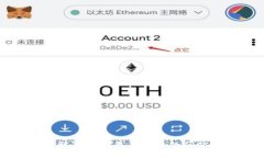 如何解决OK钱包不到账的问
