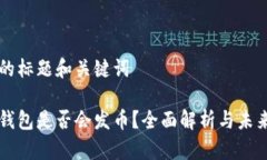 思考的标题和关键词小狐
