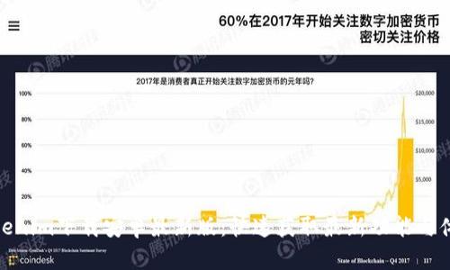 Tokenim下载安卓最新版：快速获取最新功能与体验