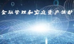  biaoti 多重签名的英文：