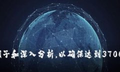 如何获取Kcash钱包地址：一
