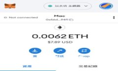 OKEx是什么平台？是否违法