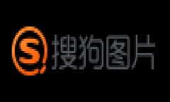 提示：由于信息可能会随