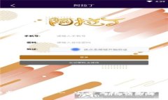 Coinbase安卓版下载 - 安全高