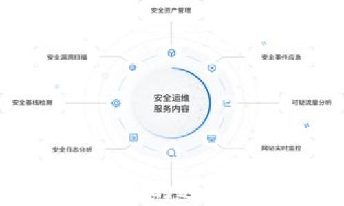 
虚拟币交易所网站的选择与投资策略指南