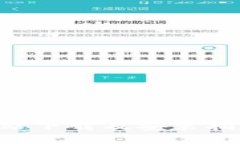 购宝钱包App官方网站下载