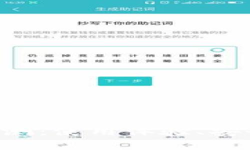 OK的Web3钱包评测：使用体验、安全性与功能全解析