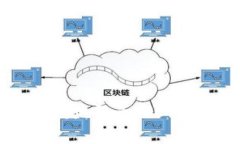 如何安全有效地登录ETC钱