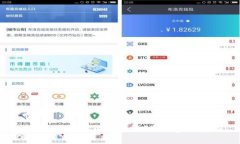 小狐钱包如何退出登录？
