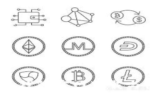   
TronLink钱包官网下载与使用简介