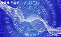   恒星币瑞波钱包网关：如