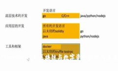Tokenim：揭示区块链与数字