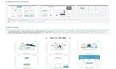 OK交易所APP官网下载及使用