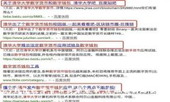 OKPay钱包数字货币最新版本