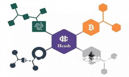 深入分析：Bitcoin钱包源码与开发指南