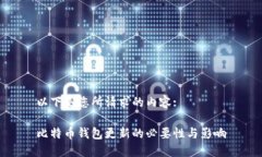 以下是您所请求的内容:比