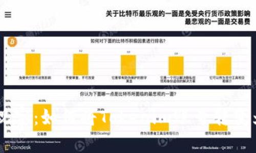 Tokenim观察：如何将Tokenim账号转变为热钱包？