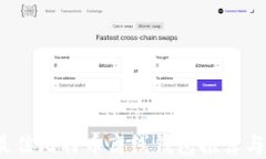 2023年最佳比特币离线钱包