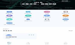 如何将OKPay钱包中的资金提