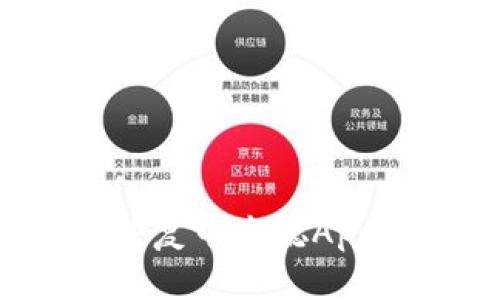 如何下载和恢复中本聪App的原始设置？