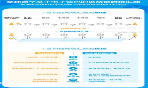 如何高效使用以太坊官网和应用程序:新手指南