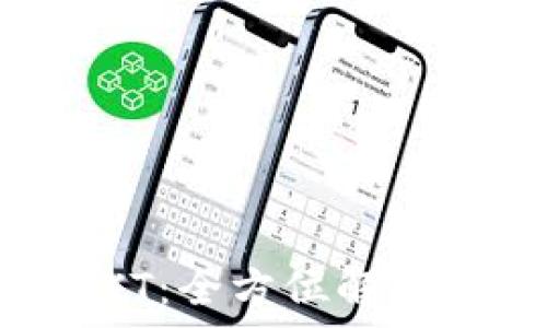   
数字货币OXT：全方位解析与投资指南