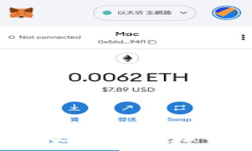 
阿侬币钱包苹果：安全便捷的数字货币存储解决方案