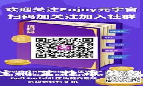 如何轻松注册莱特币钱包：完整指南