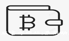 Tokenim官方版官方网站：最