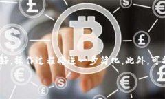 :比特币钱包丢了？如何找