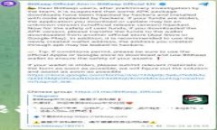 Okpay钱包注册限制：一个人