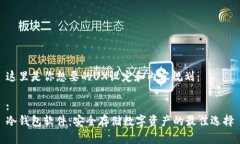 这里是你想要的UX设定和内