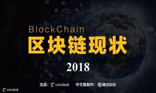 

币圈好用的钱包推荐：选择最合适的数字资产管理工具