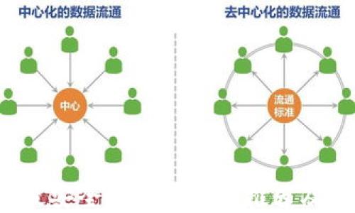 
2023年最安全的支付平台推荐及选择指南