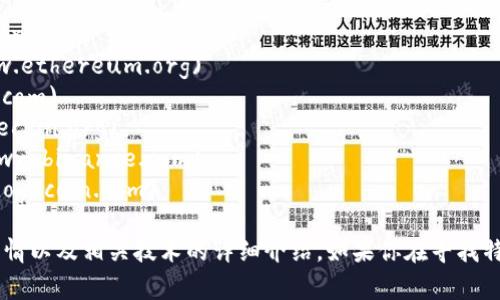区块链币的网址可以有所不同，具体取决于你要查找的区块链和相应的数字货币。以下是一些常见的区块链货币及其官方网站：

1. **比特币 (Bitcoin)**: [www.bitcoin.org](https://www.bitcoin.org)
2. **以太坊 (Ethereum)**: [www.ethereum.org](https://www.ethereum.org)
3. **瑞波币 (Ripple)**: [www.ripple.com](https://www.ripple.com)
4. **莱特币 (Litecoin)**: [www.litecoin.org](https://www.litecoin.org)
5. **币安币 (Binance Coin)**: [www.binance.com](https://www.binance.com)
6. **狗狗币 (Dogecoin)**: [www.dogecoin.com](https://www.dogecoin.com)

你可以通过访问这些网站获取更多关于这些数字货币的信息、最新行情以及相关技术的详细介绍。如果你在寻找特定的区块链或货币，请提供更具体的信息，我将帮你找到相关的网址。