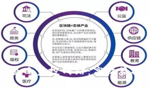 币圈首码项目空投网站：高收益投资新机遇