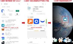   Safepal官网购买流程详细
