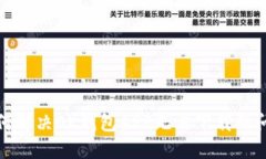 如何解决OK钱包APP无法下载