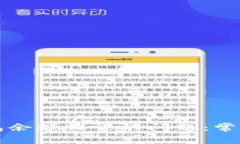 如何解决小狐钱包余额错