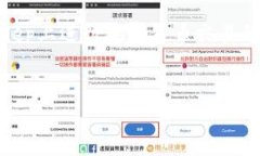   如何在BitKeep上交易数字