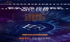   Tokenim最新动态与发展趋