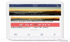 比太钱包App如何安全退出