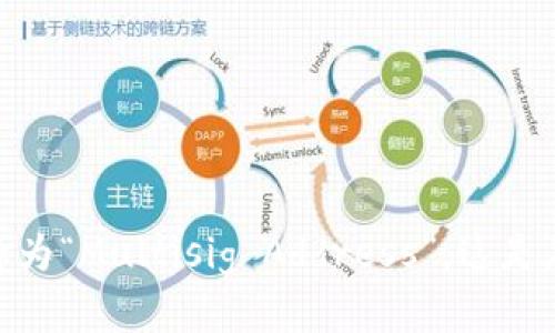 多重签名地址的英文是“Multisignature Address”或简称为“Multisig Address”。这是在加密货币交易中使用的一种技术，旨在增加交易的安全性。