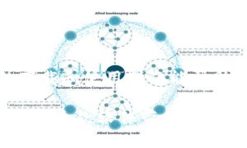   BitDock电脑下载指南：简单步骤教你快速入手 / 
 guanjianci BitDock, 下载, 电脑, 使用指南 /guanjianci 

## 内容大纲

1. 引言
   - 介绍BitDock及其功能
   - 下载BitDock的必要性

2. BitDock的系统要求
   - 硬件要求
   - 软件环境要求

3. BitDock下载步骤
   - 官方网站访问
   - 下载按钮位置
   - 选择合适的版本

4. 安装BitDock
   - 安装前准备
   - 安装过程详解
   - 可能遇到的问题及解决方案

5. BitDock的基本使用
   - 界面介绍
   - 功能概述
   - 常见操作指导

6. 常见问题与解答
   - 如何解决下载过程中的常见错误
   - 与其他文件管理软件的比较
   - BitDock在执行效率上的表现
   - 用户反馈与改进

7. 结论
   - BitDock的重要性
   - 鼓励用户积极试用并反馈

---

## 引言

随着计算机技术的不断进步，各类工具软件应运而生，帮助用户更高效地进行信息管理和文件处理。BitDock作为一款新兴的文件管理工具，因其简约的界面和强大的功能受到越来越多用户的喜爱。了解如何下载和安装BitDock，不仅能提高工作效率，更可以用户的文件管理体验。

## BitDock的系统要求

### 硬件要求

在下载BitDock之前，确保你的计算机能够满足以下硬件要求：
ul
  li处理器：至少Intel i3或相当于的AMD处理器/li
  li内存：至少4GB RAM/li
  li存储空间：至少500MB的可用空间/li
  li显卡：支持1280x720屏幕分辨率的显卡/li
/ul

### 软件环境要求

BitDock支持多种操作系统，以下是其软件环境要求：
ul
  li操作系统：Windows 10/11 或 macOS 10.12及以上版本/li
  li网络连接：建议使用稳定的互联网连接进行下载和使用/li
/ul

## BitDock下载步骤

### 官方网站访问

首先，打开你的网络浏览器，输入BitDock的官方网站网址。确保访问的是官方网站，以避免下载到不安全版本或恶意软件。

### 下载按钮位置

进入官网后，通常会看到显眼的“下载”按钮。点击它以进入下载页面。此时，你还可以查看该软件的新功能及更新日志。

### 选择合适的版本

根据你的操作系统选择相应的BitDock版本，有些网站可能会提供64位和32位版本。在确认选择后，点击下载链接，程序将开始下载。

## 安装BitDock

### 安装前准备

下载完成后，打开下载文件，首先请确保你的计算机没有运行其他占用较高资源的程序，以保证安装过程顺利进行。

### 安装过程详解

双击下载的安装文件，按照提示逐步进行安装。一般情况下，点击“下一步”即可，遵循安装向导的指示完成所有步骤。安装过程中请耐心等待，直至安装完成。

### 可能遇到的问题及解决方案

在安装过程中，有时候可能会出现问题，例如权限不足或缺少软件依赖等。针对这些问题，可以尝试以下解决方案：
ul
  li确保以管理员身份运行安装程序。/li
  li检查并安装缺失的运行库（如.NET Framework或其他依赖）。/li
  li查阅官方文档或社区论坛，获取更多疑难解答。/li
/ul

## BitDock的基本使用

### 界面介绍

安装完毕后，启动BitDock，你将看到其简洁直观的用户界面。主界面包含多个功能按钮，便于用户快速上手：
ul
  li文件管理区域/li
  li搜索功能/li
  li设置选项/li
/ul

### 功能概述

BitDock提供了一系列丰富的功能。主要包括：
ul
  li快速文件搜索/li
  li文件分类管理/li
  li云服务集成/li
/ul

### 常见操作指导

新用户在使用BitDock时，可以参考以下常见操作：
ul
  li如何上传和下载文件/li
  li如何共享文件给他人/li
  li如何设置文件的权限和访问规则/li
/ul

## 常见问题与解答

### 如何解决下载过程中的常见错误

常见下载错误
在下载BitDock时，用户可能会遇到多种错误，例如下载速度慢、链接失效等。解决这些问题的方法主要有：
ul
  li检查网络连接，确保网络稳定。/li
  li尝试更换不同的浏览器进行下载。/li
  li访问官方网站，确认链接是否最新。/li
/ul

加速下载的方法
如果你遇到下载缓慢的情况，可以考虑：
ul
  li使用下载管理器加速下载。/li
  li选择不同的下载时间，避开高峰时段。/li
/ul

### 与其他文件管理软件的比较

市场上的文件管理软件对比
在下载和安装BitDock之前，有必要了解市场上其他竞争产品的优势与劣势。例如：
ul
  li与FileZilla的比较：BitDock在用户体验和界面友好性上有所优势，而FileZilla在功能的深入方面更专业。/li
  li与Dropbox的比较：BitDock更注重本地文件管理，而Dropbox则侧重云存储。/li
/ul

### BitDock在执行效率上的表现

对比不同文件管理工具的执行效率
BitDock的执行效率主要体现在：
ul
  li快速搜索与文件加载时间。/li
  li在处理大文件时的稳定性与流畅性。/li
  li与系统资源的占用对比。/li
/ul

### 用户反馈与改进

用户为何选择BitDock
许多用户对BitDock的正面评价主要包括：
ul
  li易于上手，是新手友好的软件。/li
  li功能丰富，满足不同用户的多种需求。/li
/ul

改进建议
然而，用户也提出了一些改进建议，包括：
ul
  li增加多人协作功能。/li
  li用户界面。/li
/ul

## 结论

在信息快速发展的时代，选择一款合适的文件管理工具尤为重要。BitDock凭借其简单、强大的功能受到用户的喜爱。希望本文的下载和使用指南能帮助到各位用户，更加高效地利用这一工具。

通过以上结构化的内容，我们希望能给潜在用户提供全面的学习资源，解答他们在下载和使用BitDock过程中的密码，让他们感受到这款软件带来的便利。