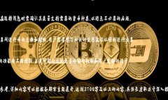   最新BTC钱包下载网址及使