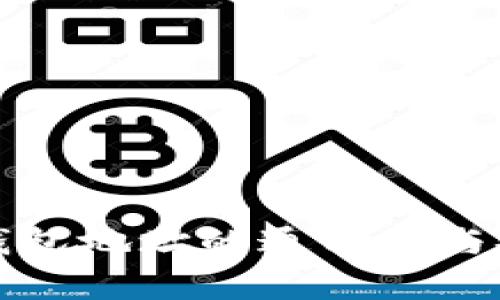 加密货币钱包地址的通用性与安全性解析
