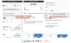 硬件钱包百科：安全存储