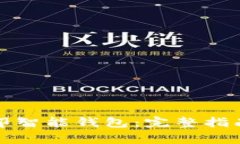 如何下载路印智能钱包：